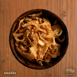 เพิ่มหอมเจียว1ถ้วย/กลับบ้าน3ซอง