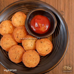 หมูยอทอด (จานเล็ก)