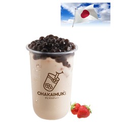 สตอเบอรี่นมสดฮอกไกโด Strawberry Hokkaido Fresh Milk