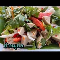 เจทยำ แจ้งวัฒนะ21