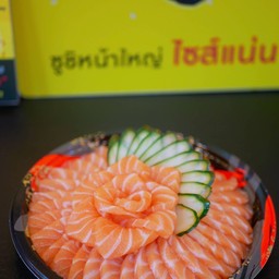 แซลมอนซาชิมิ 0.5 กิโลกรัม