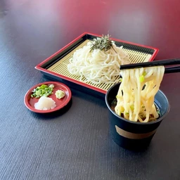 ซารุราเมง