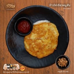 ข้าวไข่เจียวหมูสับ