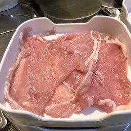 A103 สันนอกหมู (ถาด)