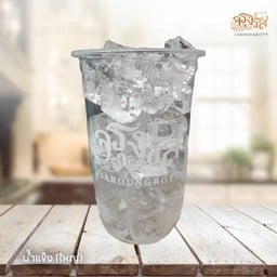 น้ำแข็ง แก้ว 22 ออนซ์ (22Oz)