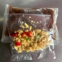 นำ้จิ้ม (เพิ่ม)