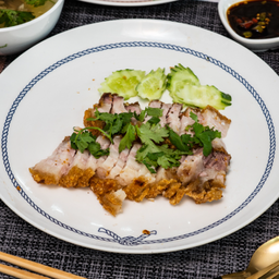 หมูกรอบ