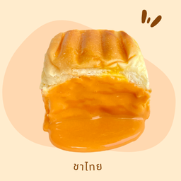 ไส้ชาไทย