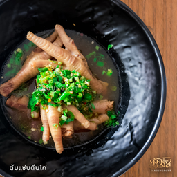 ต้มแซ่บตีนไก่🌶️ (แซ่บซี๊ดมะนาวแท้)