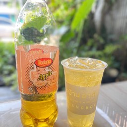 น้ำอัดลมแอปเปิ้ลโซดา