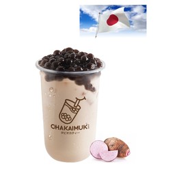เผือกนมสดฮอกไกโด Taro Hokkaido Fresh Milk
