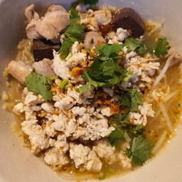 ก๋วยเตี๋ยวไก่ รสเด็ด ยกซด ซุปดูก ไม่ใส่ผงชูรส