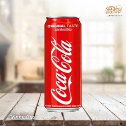 โค้กกระป๋อง