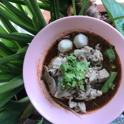 ก๋วยเตี๋ยวหมูน้ำตก