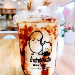 น้ำเต้าหู้ปั่นใข่มุขบุกลาวา