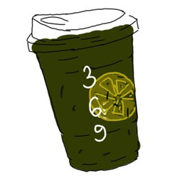 ชาเขียวมะนาว