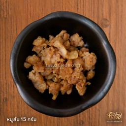 เพิ่มหมูสับในไข่กระทะ 15 กรัม