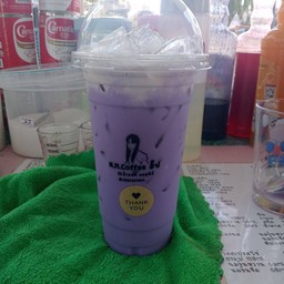 N.M.Coffee ฮั๊ฟ