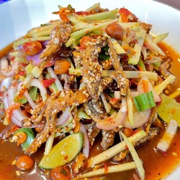 ปลากรอบ