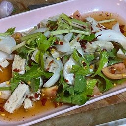 ยำหมูยอ