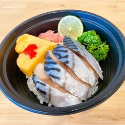 ข้าวหน้าซาบะดอง-