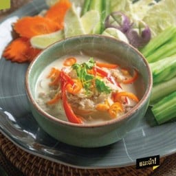 หลนปลาเค็ม