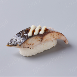 ซูชิซาบะดองเบิร์น-