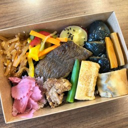 ปลาคาเรย่างมิโสะ