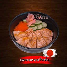 Salmon Grill Donburi