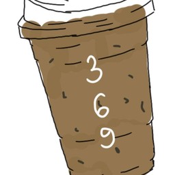 เอสเย็น ไทยสไตล์