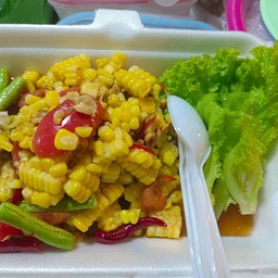 ตำไทยข้าวโพด