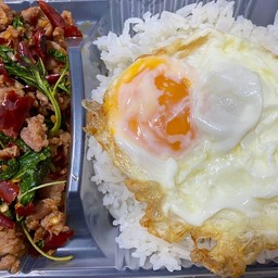 ตามสั่ง by ป้าปาล์ม