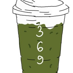 ชาเขียวนม.