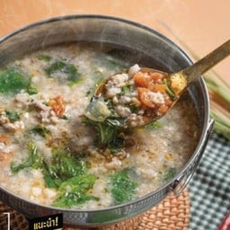 แกงจืดบ๊วยหมูสับโหรพา