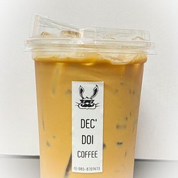 กาแฟเด็คดอยเย็น