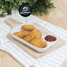 นักเก็ต