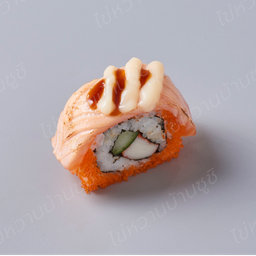 แซลมอนโรล-เบิร์น-