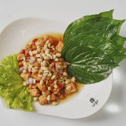 เมี่ยงปลาแซลมอน