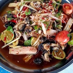 ตำป่าเส้นสด