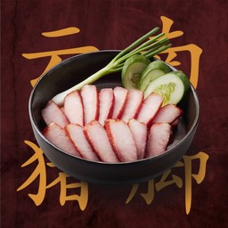 หมูแดง (กับข้าว)