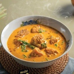 แกงคั่วใบราปลาสลิด