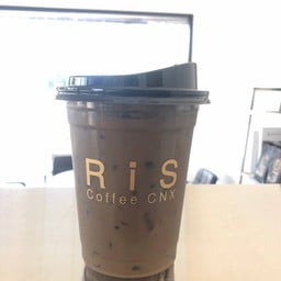 เอสเย็น