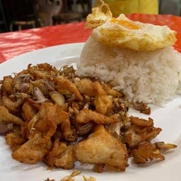 ร้านบ้านปู