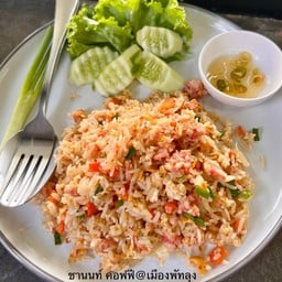 ข้าวผัดแหนม
