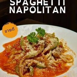 นโปลิตัน