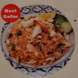 ข้าวผัดปูใหญ่