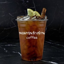 ชาดำเย็น