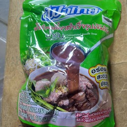 น้ำก๋วยเตี๊ยว