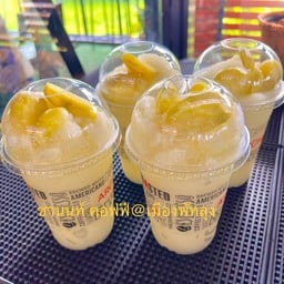 น้ำมะม่วงแช่อิ่มปั่น