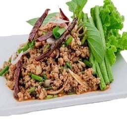 ครัวนูรฟาเดียร์ ฮาลาล